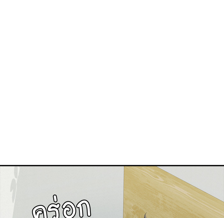 หน้า 83