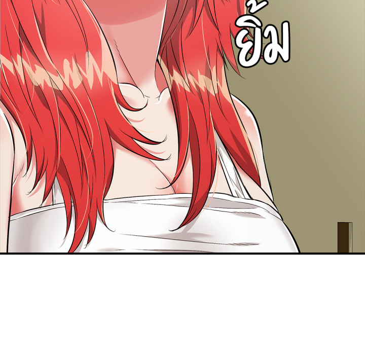 หน้า 89