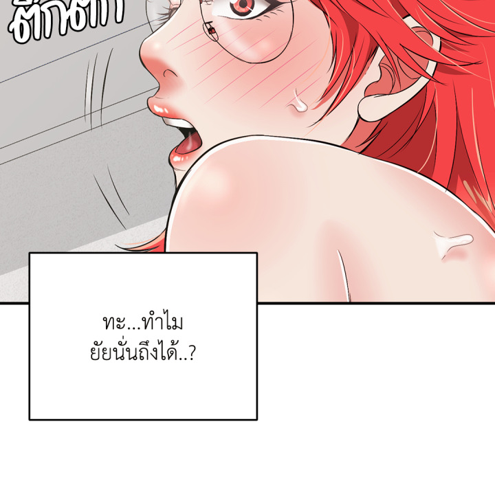 หน้า 114