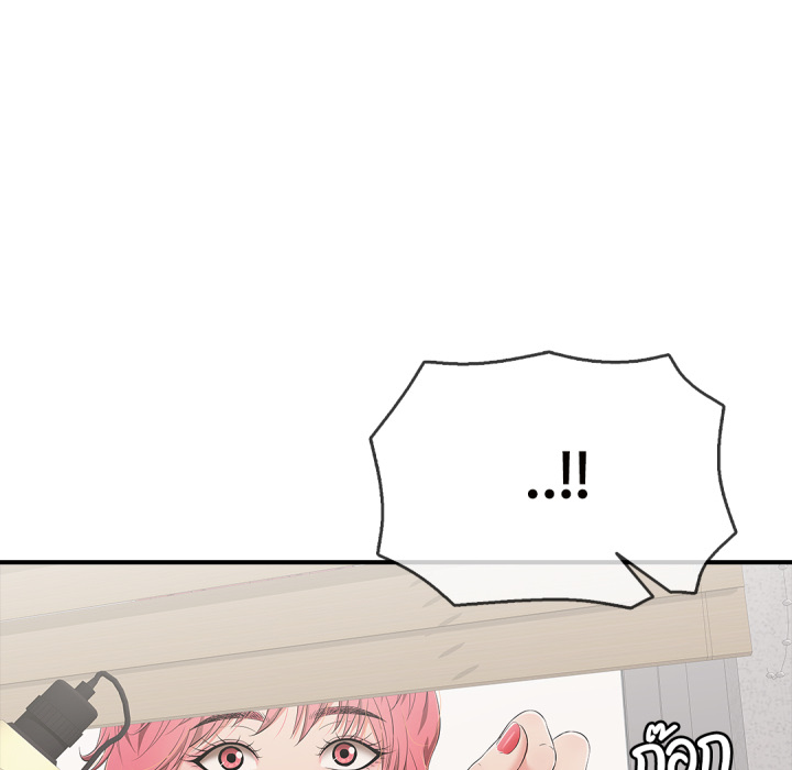 หน้า 115