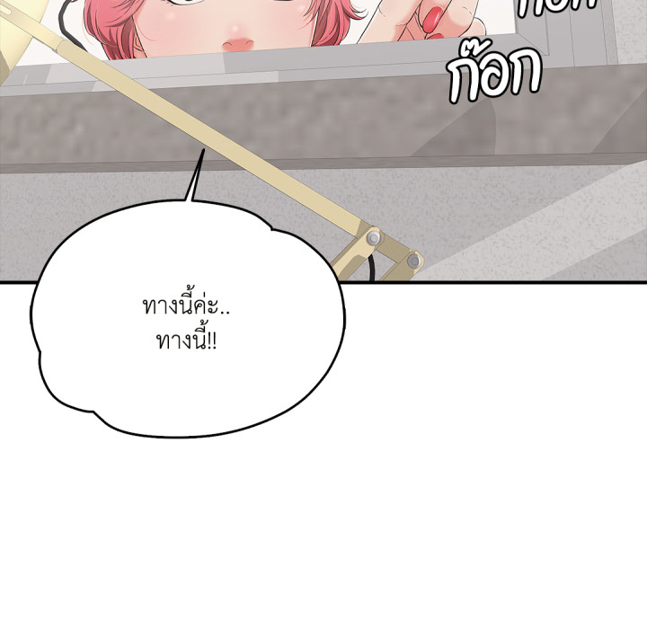 หน้า 116