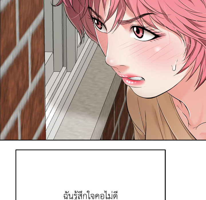 หน้า 154
