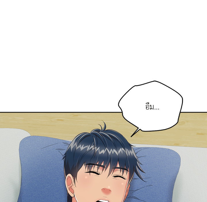 หน้า 54