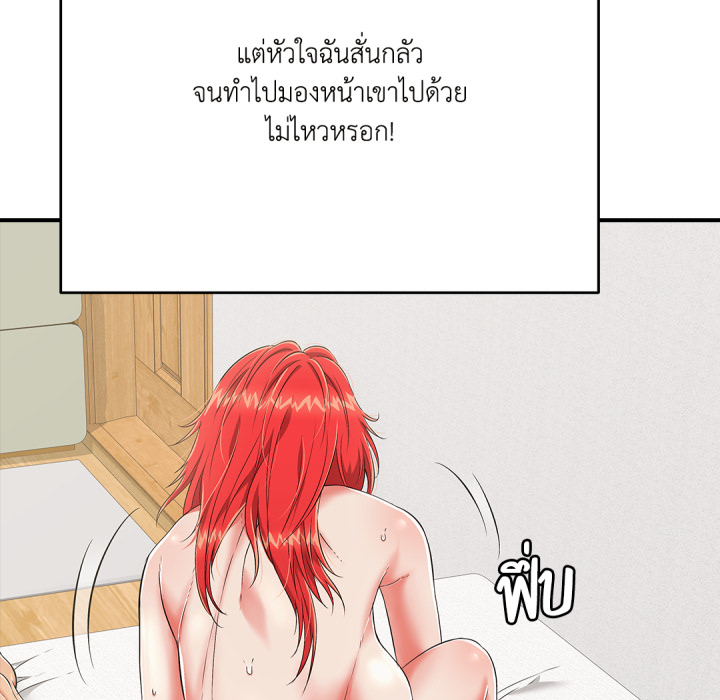 หน้า 64