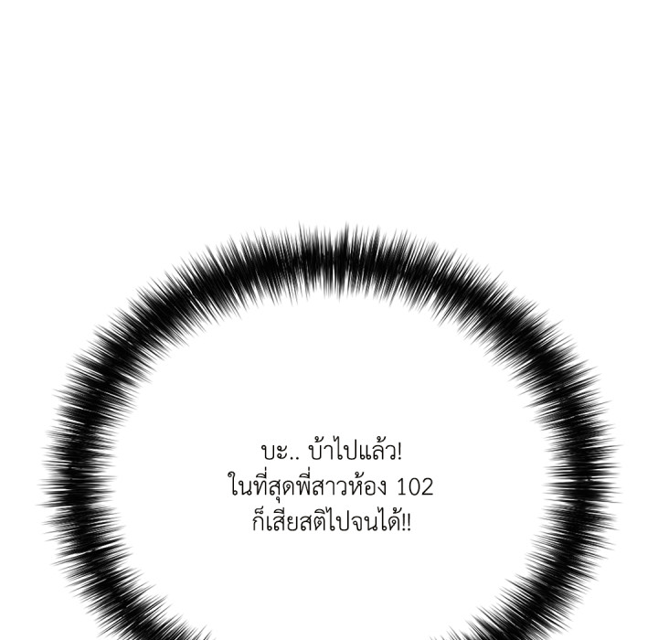 หน้า 118