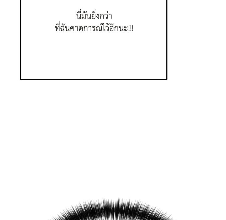หน้า 149