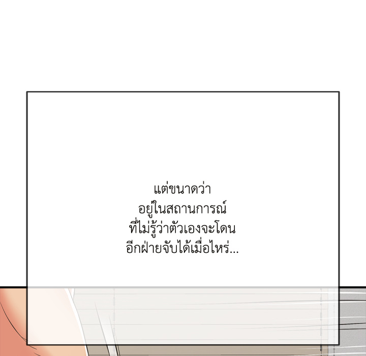 หน้า 160