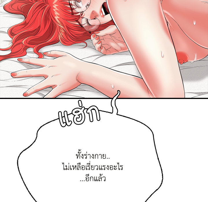หน้า 78