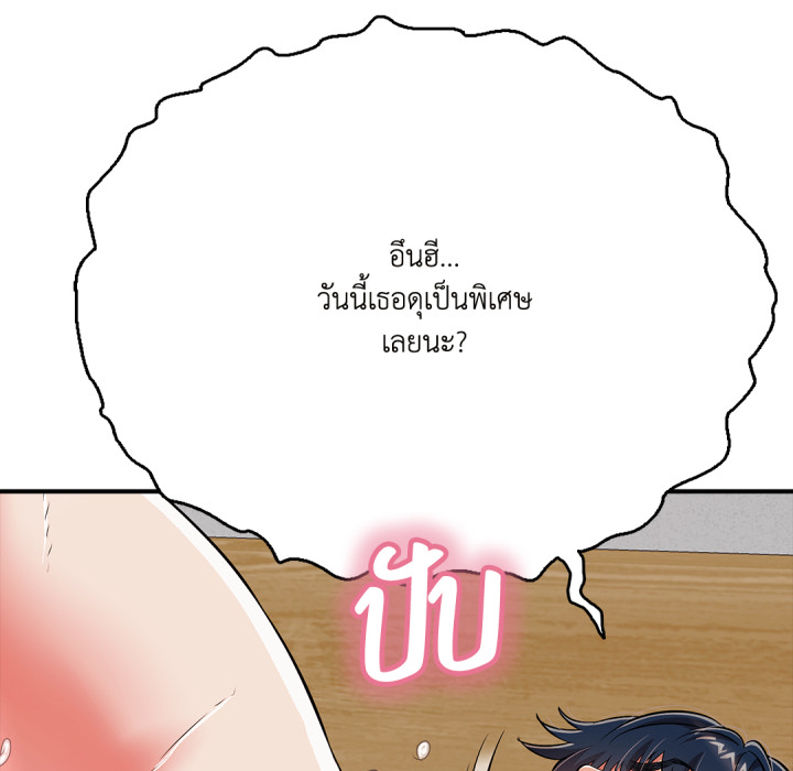 หน้า 116
