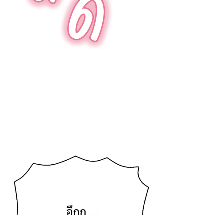หน้า 147