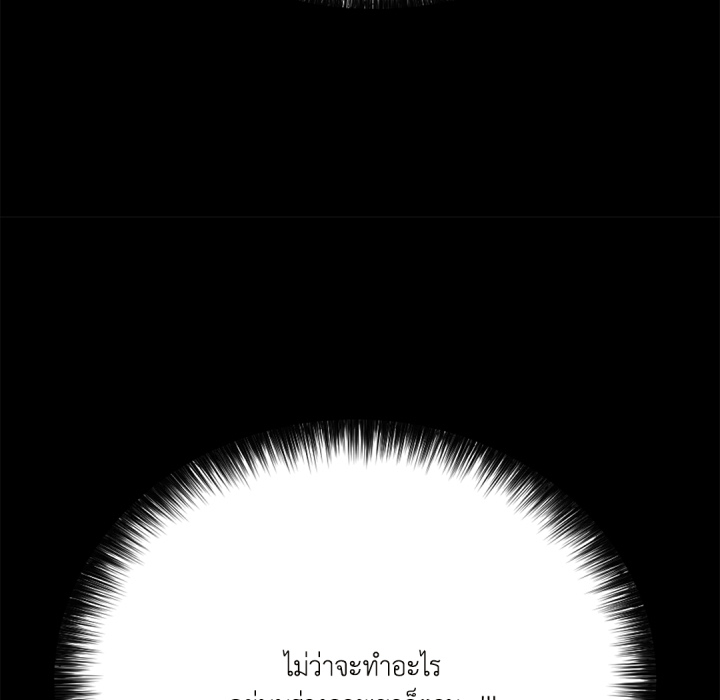หน้า 109