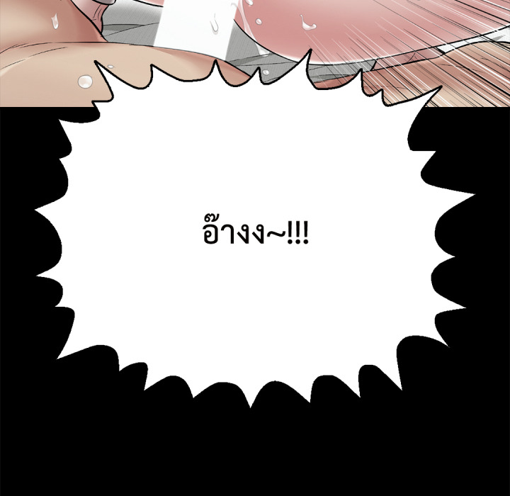 หน้า 115
