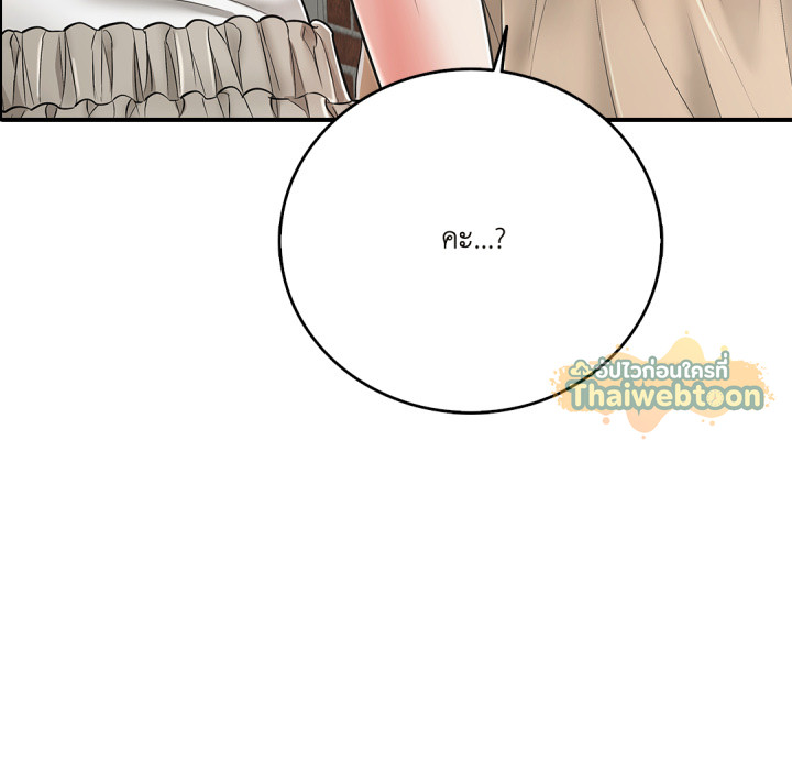 หน้า 126
