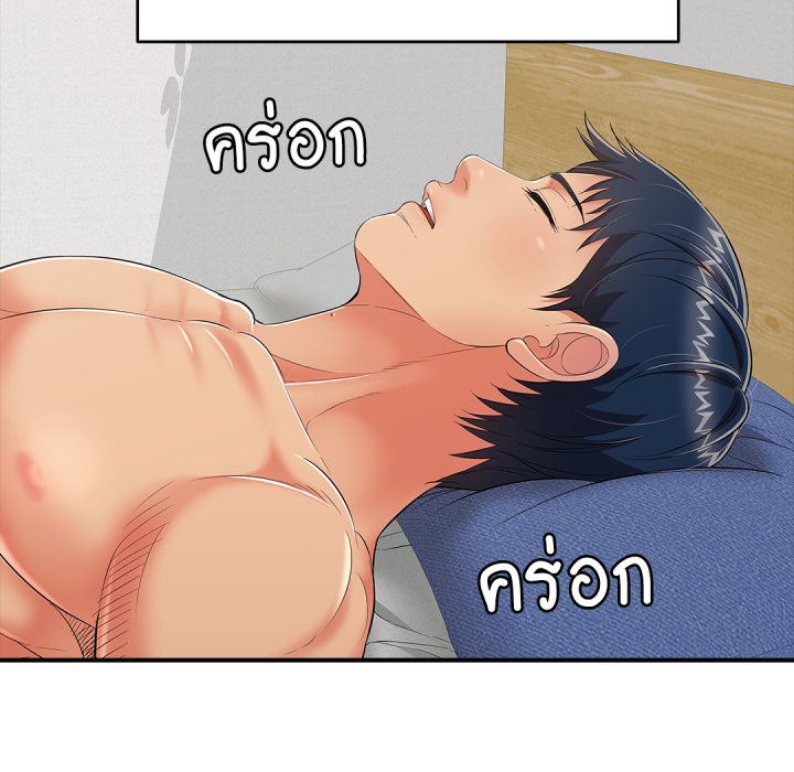 หน้า 164