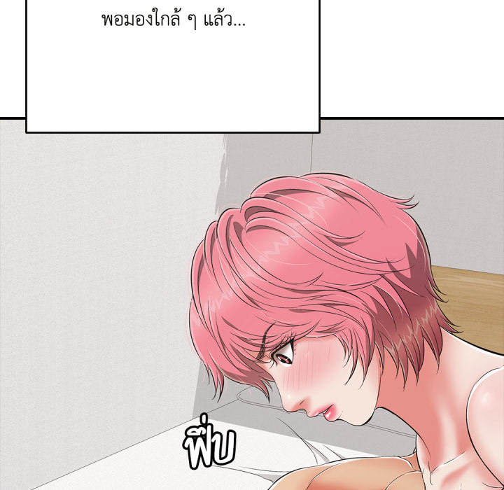 หน้า 180