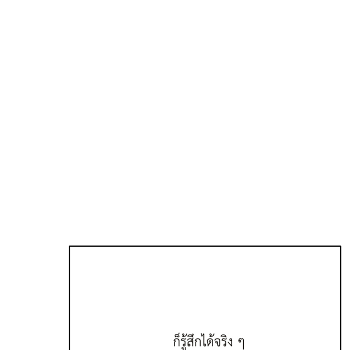 หน้า 182