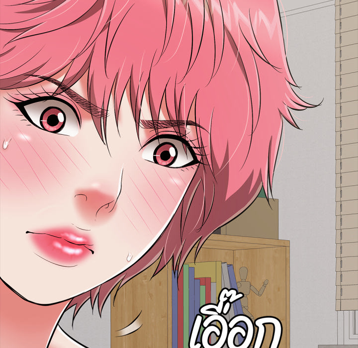 หน้า 187
