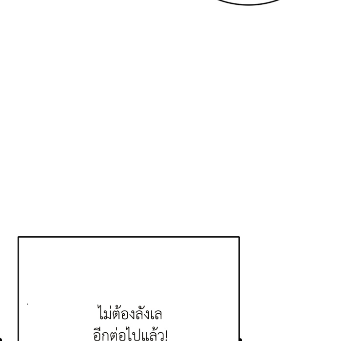 หน้า 189