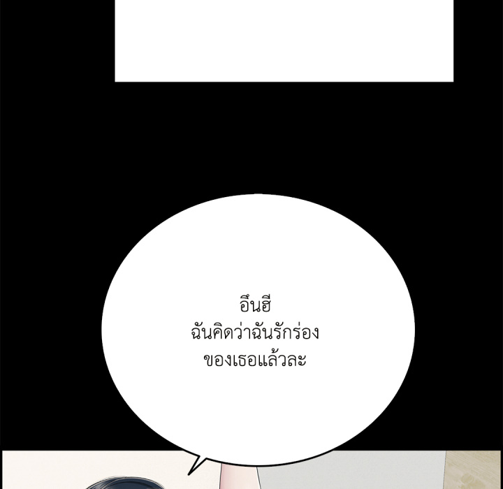 หน้า 122