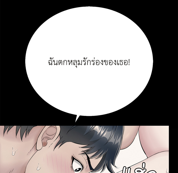 หน้า 127