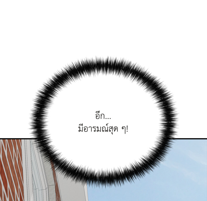 หน้า 168