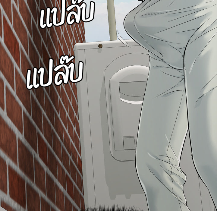 หน้า 170
