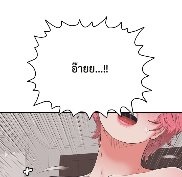 หน้า 89