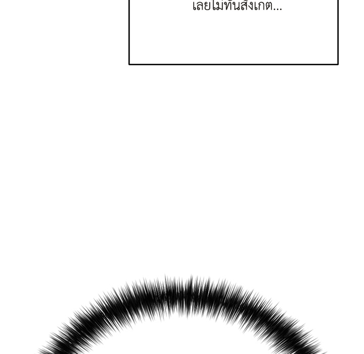 หน้า 94