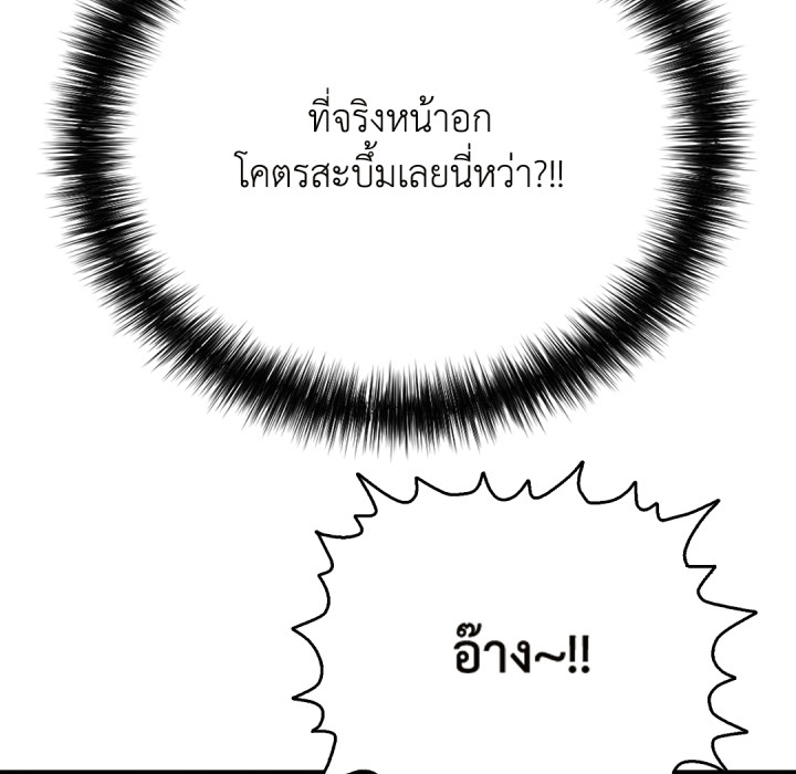 หน้า 95