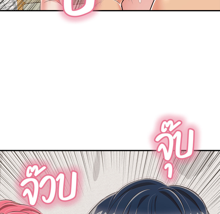 หน้า 97