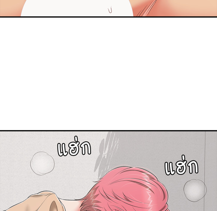 หน้า 102