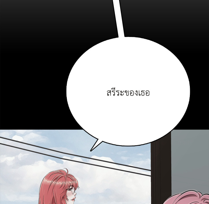 หน้า 126