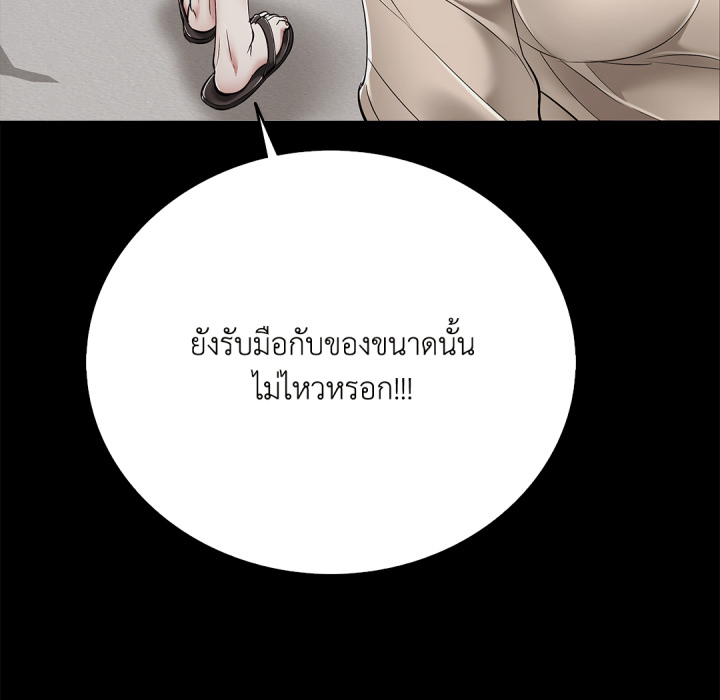 หน้า 128