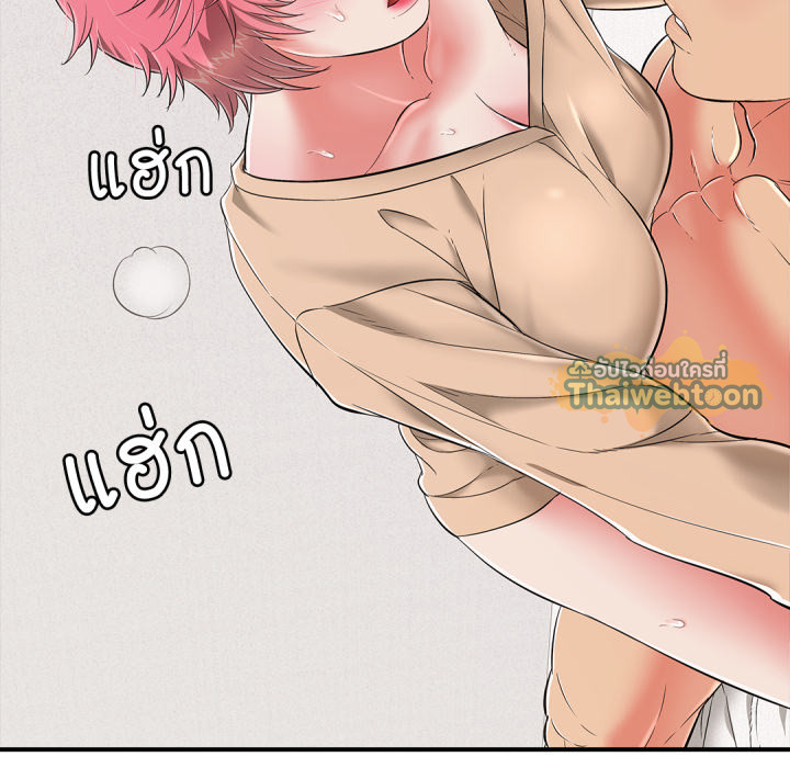 หน้า 134