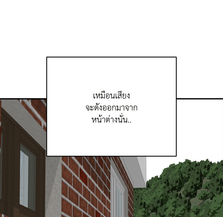 หน้า 180