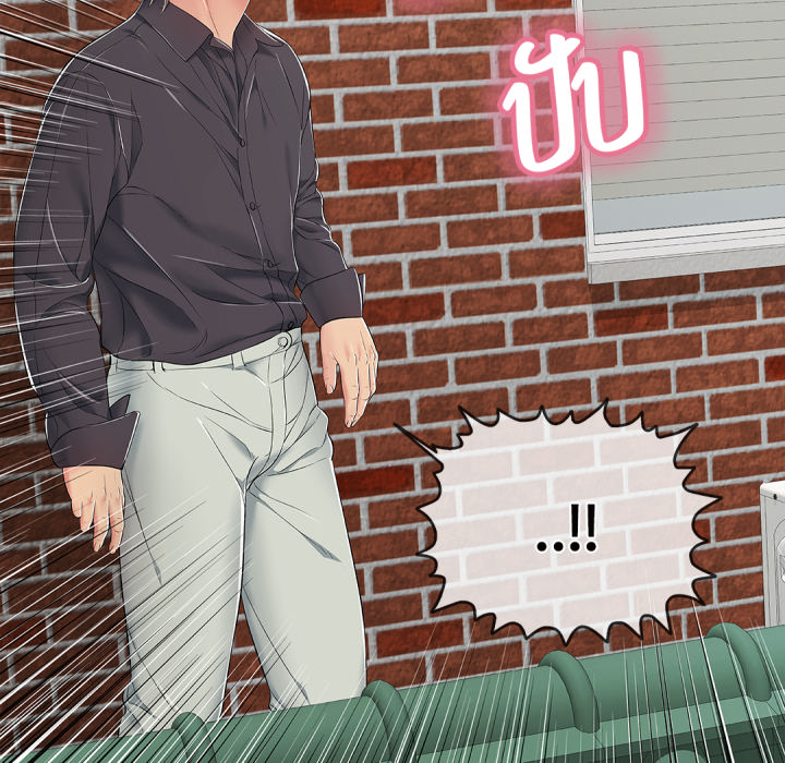 หน้า 210