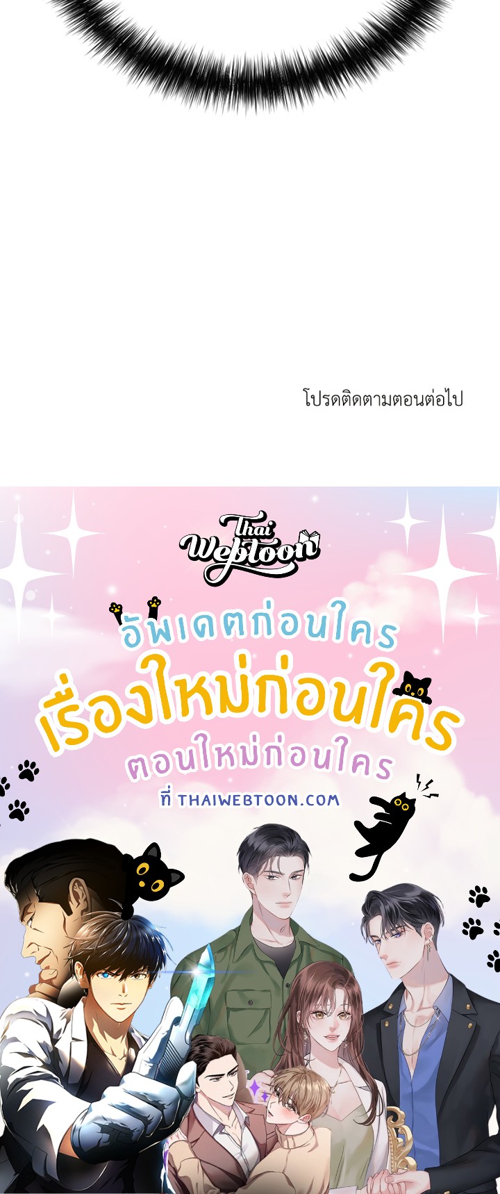 หน้า 214