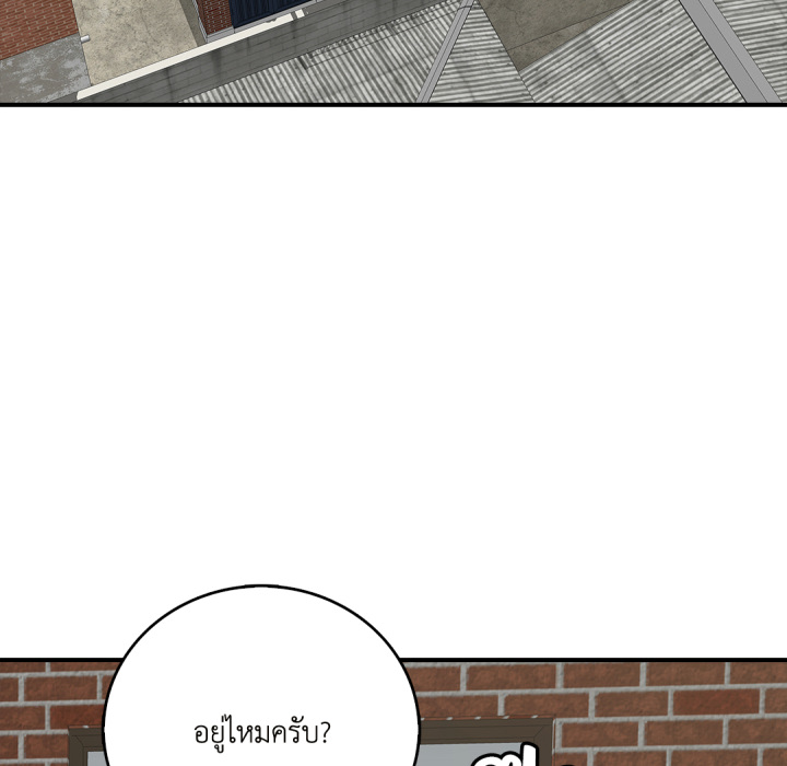 หน้า 72