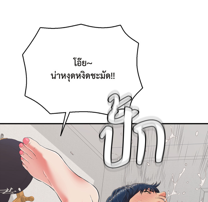 หน้า 126