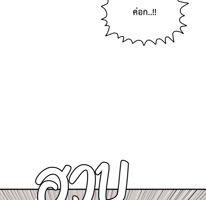 หน้า 128