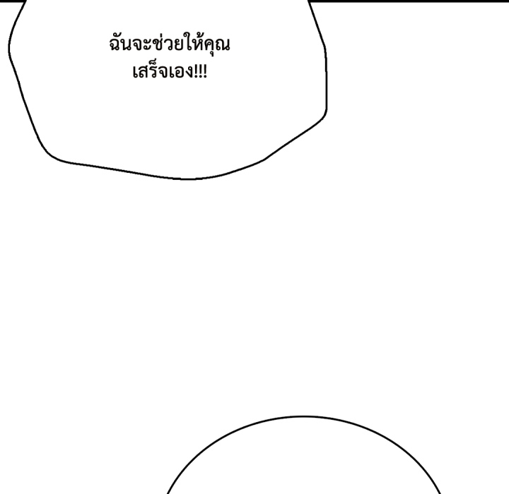 หน้า 135