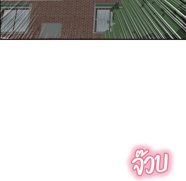 หน้า 153