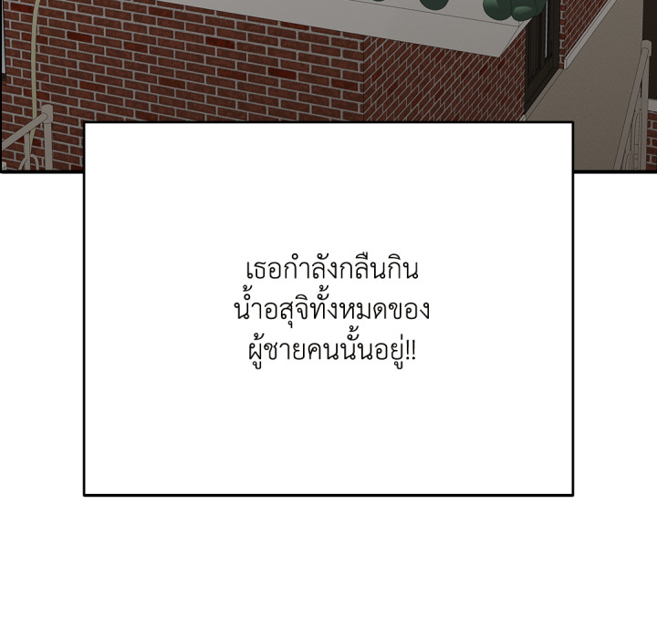 หน้า 161