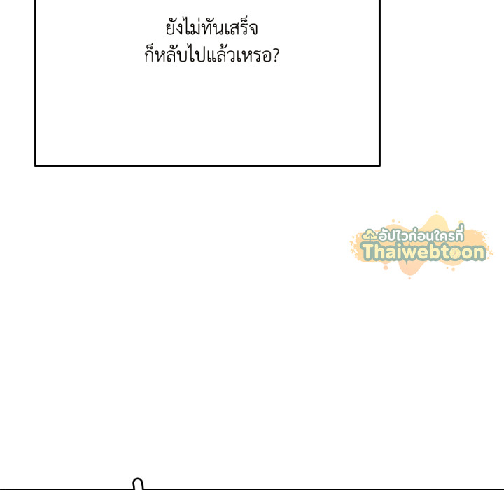 หน้า 166