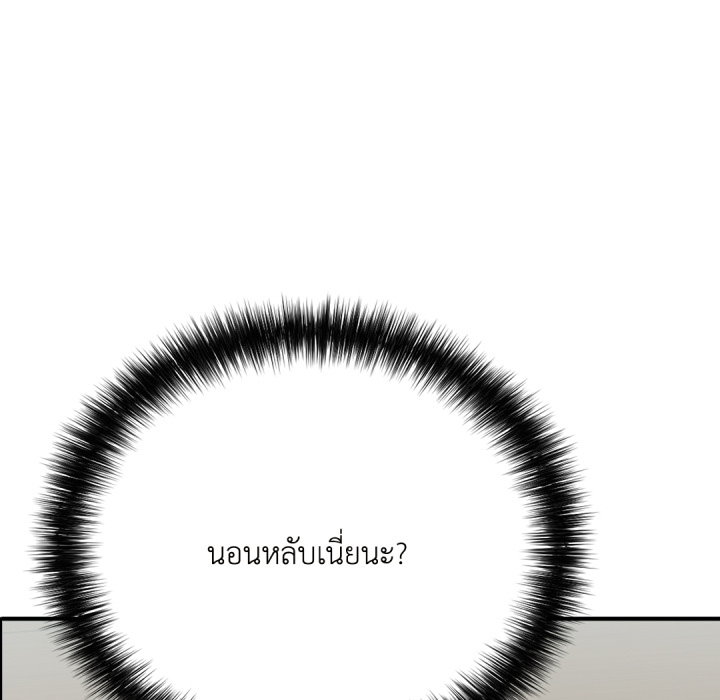 หน้า 178