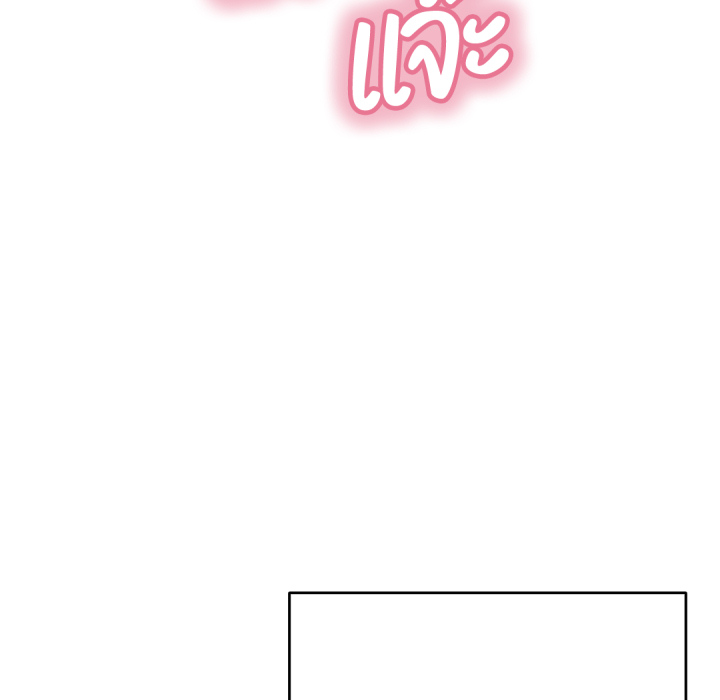 หน้า 90