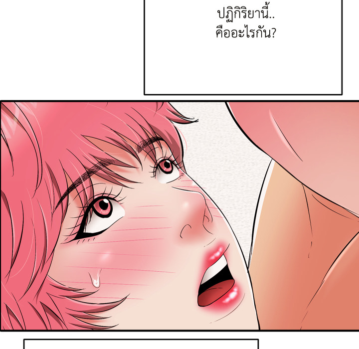 หน้า 91