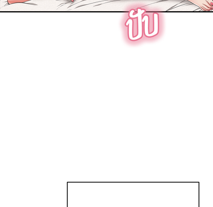 หน้า 95