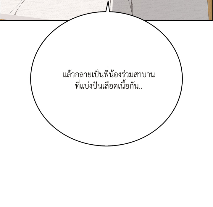 หน้า 126