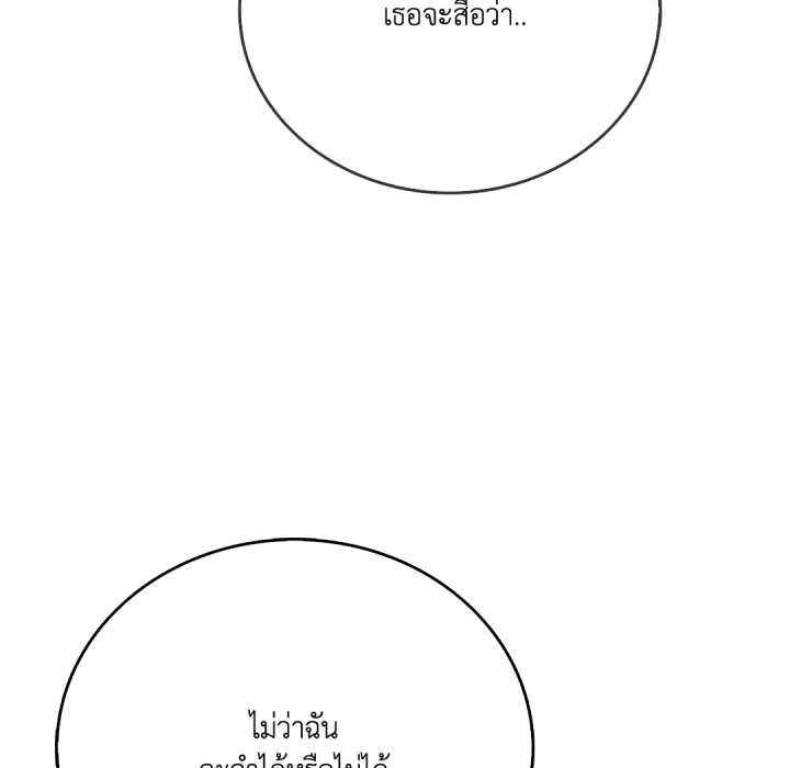 หน้า 162